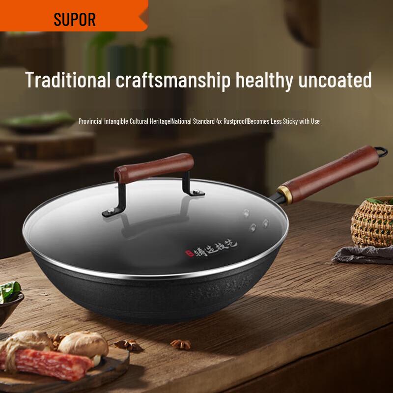 Supor 32cm Non-Coating Rust-Proof Cast Iron Wok
