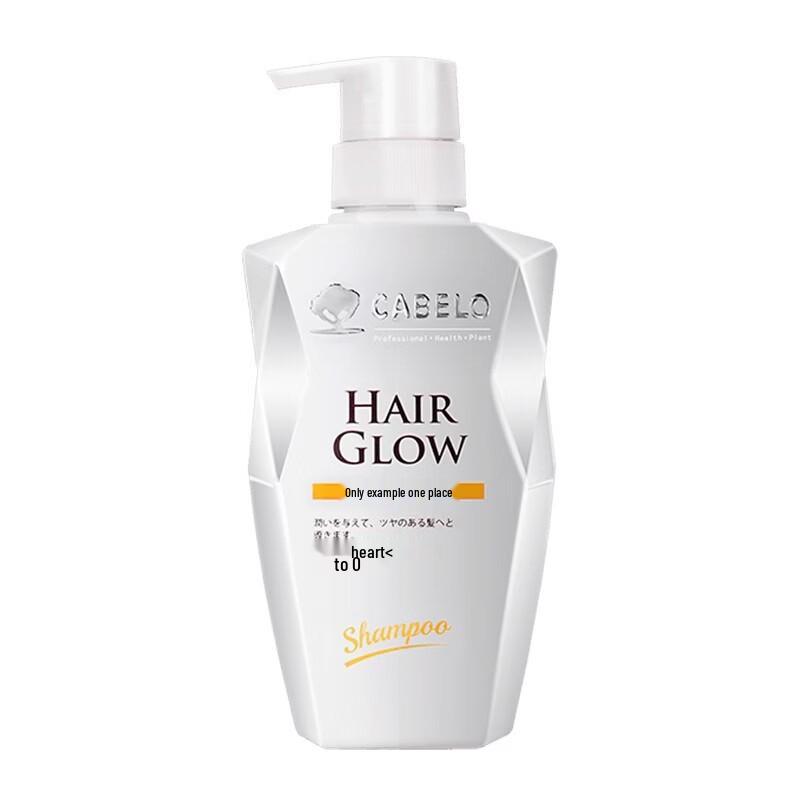CABELO Anti-Hair Loss & Oil Control Shampoo