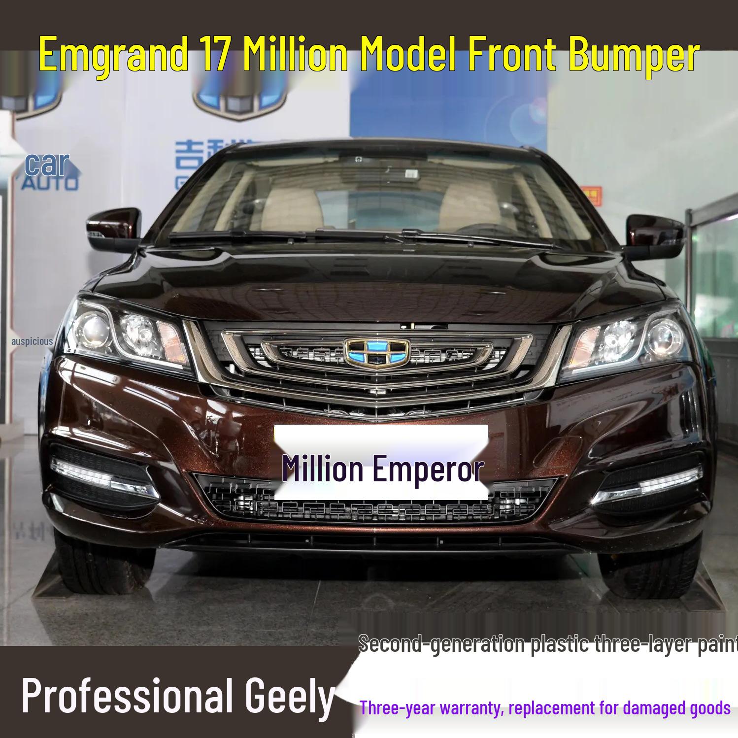 Передний бампер и окрашенная нижняя решетка для Geely Emgrand EC7 2017 года и Million Emgrand Premium Front Bumper (No Paint)