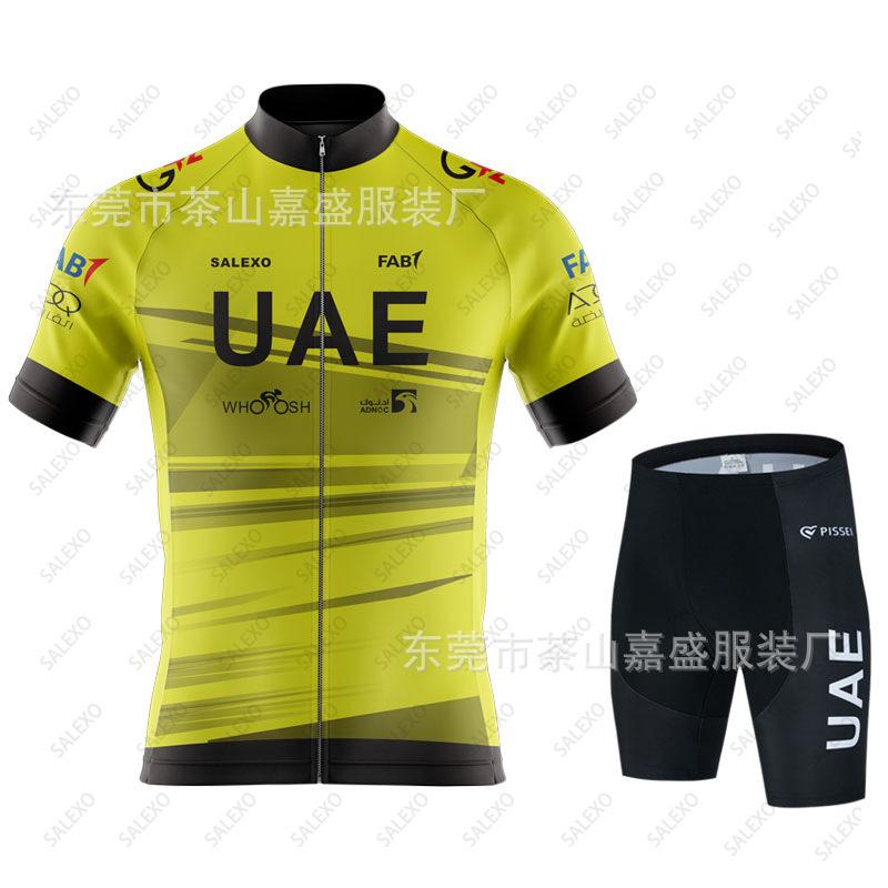 Hot-selling Summer UAE Tour De France Bicycle Mountain Bike Cycling Suit Short-sleeved Set Quick-drying, Breathable and Comfortable