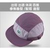 Adjustable visor baseball cap for men and women, quick-drying, suitable for outdoor activities, running, and hiking in spring and summer, providing