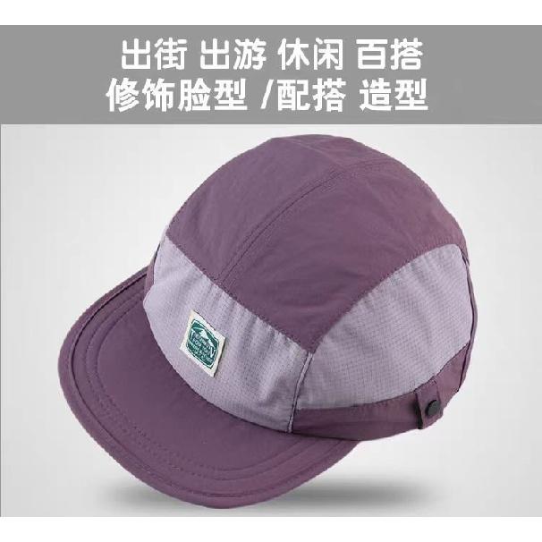 Adjustable visor baseball cap for men and women, quick-drying, suitable for outdoor activities, running, and hiking in spring and summer, providing