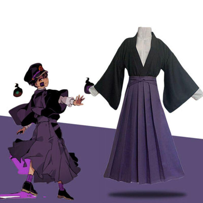 Fancy Toilet Bound Hanako Kun Tsukasa Yugi Cosplay Costume Kimono Shirt Outfit Hat Set For Parties And Carnivals