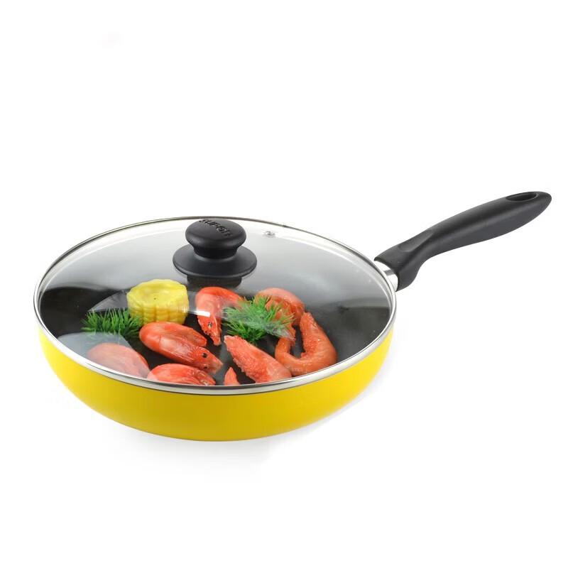 Supor Good Helper Colorful Non-stick Frying Pan PJ26M5 26cm