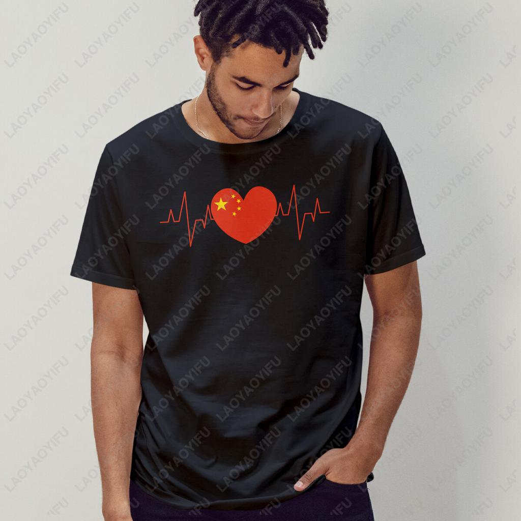 China Flag Heartbeat Travel China Mens TShirt Womens Tee Graphic Unisex Top