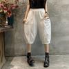 Women's Summer Washed Seven-Point Lantern Pants Loose Casual Versatile Eight-Point Harem Pants