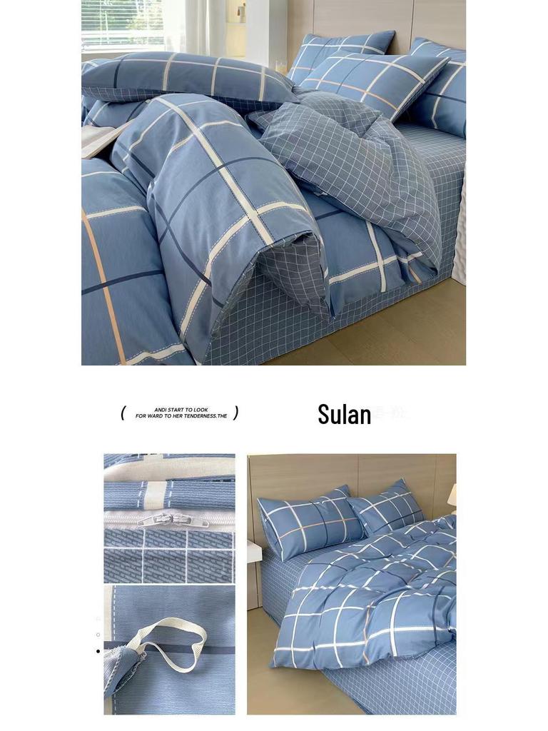 Pure Cotton Bedding Sets: Duvet Covers, Enclosed Fitted Sheets, Bed Sheets, Bed Covers - Sterile & Healthy Options In 2, 3, or 4 Piece Sets.