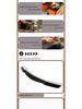 Chevrolet Corvette C7 Rear Wing Diffuser Spoiler Lip