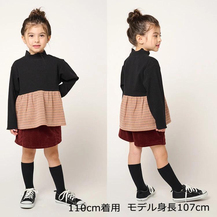 [Children's Clothing] Moujonjon (Moojeongjeong) Corduroy 3/4 Length Pants with Skirt 90cm-140cm M61100