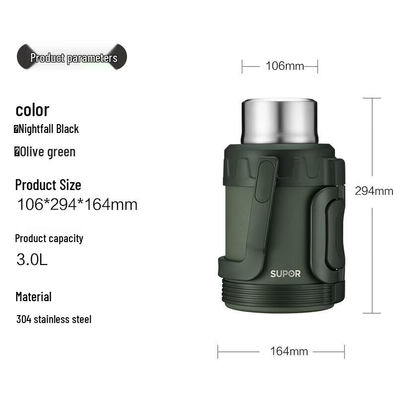 SUPOR 3.0L 304 Stainless Steel Portable Insulated Thermos