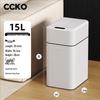 CCKO Smart Sensor Kitchen & Bathroom Trash Can
