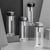 WANXIANG Glass Tea & Water Bottle with Infuser