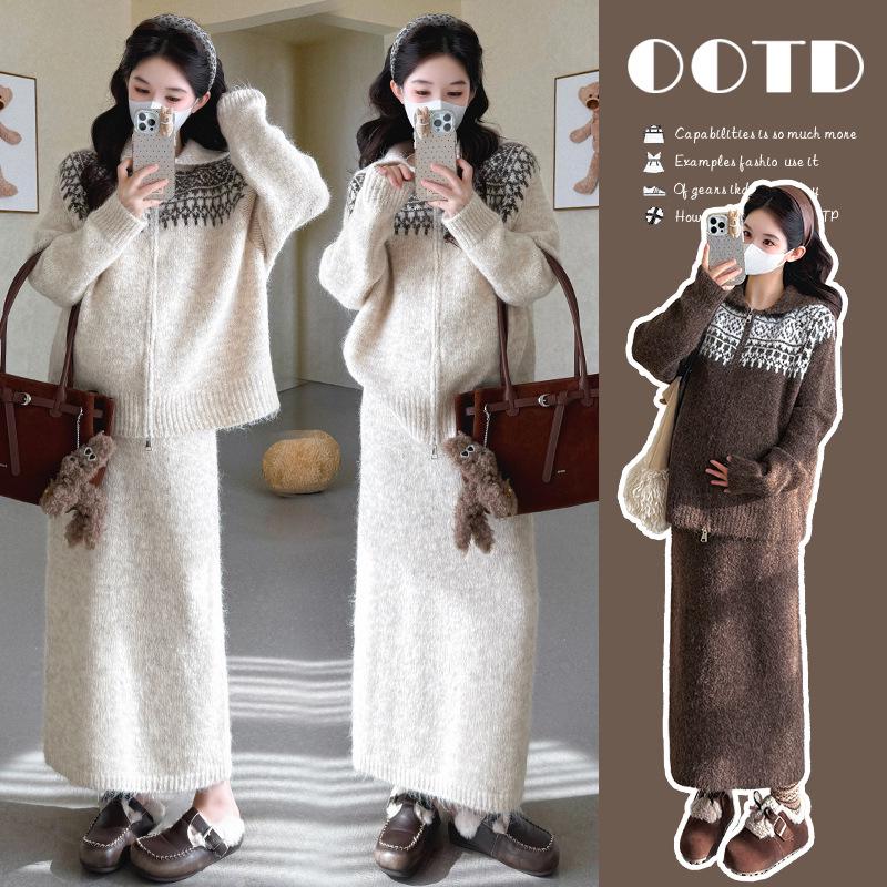 2025 Autumn/Winter Korean Maternity Cardigan & Skirt Set - Age-Reducing Style L
