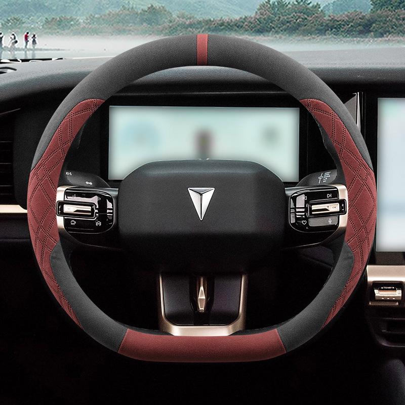 Changan Deepal G318 Suede Non-slip Steering Wheel Cover, Ultra-thin, All-season, Universal Fit (2024)