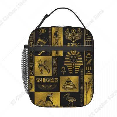 Egyptian Gold Hieroglyphs And Symbols Resuable Lunch Box for Women Leakproof Thermal Cooler Food Insulated Lunch Bag Children