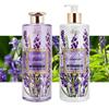 Natura & Aroma Body 2-piece Gift Set - Lavender