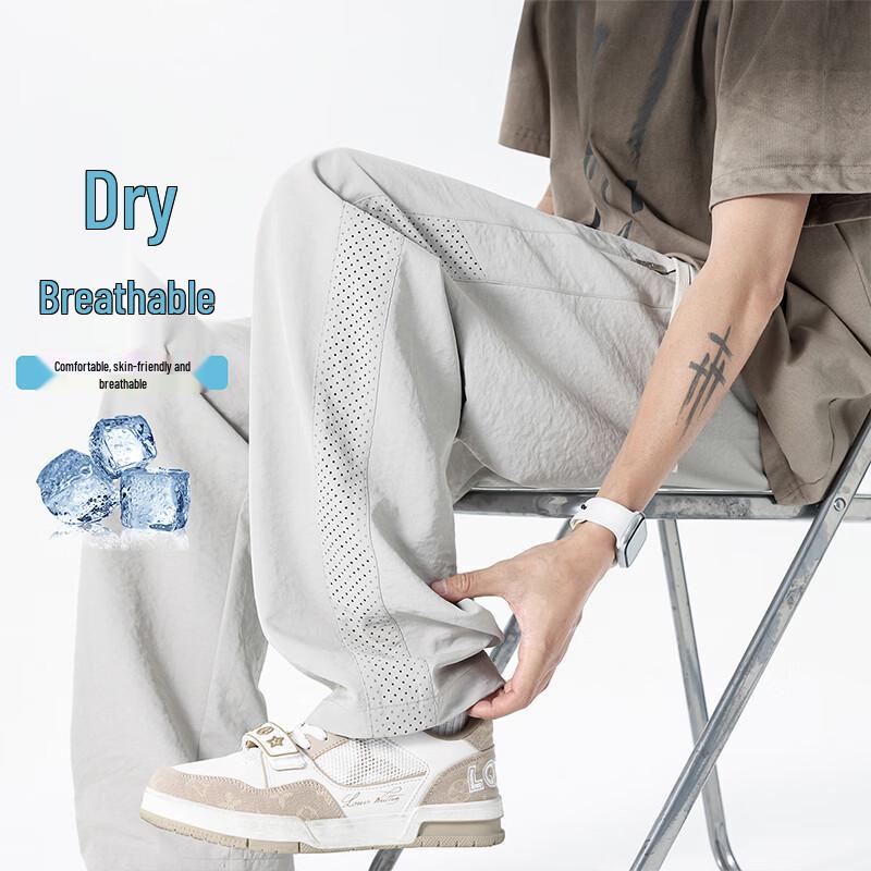 

MEDE Men s Ice Silk Mesh Sports Pants 3XL