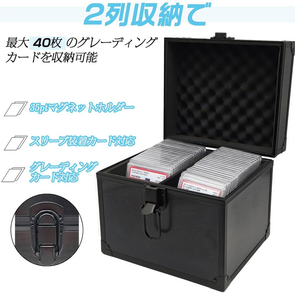 KXSIX PSA BGS Graded Card Storage Case 40 Capacity Aluminum Alloy Frame EVA Interior Two Row 20 x 18 17 cm