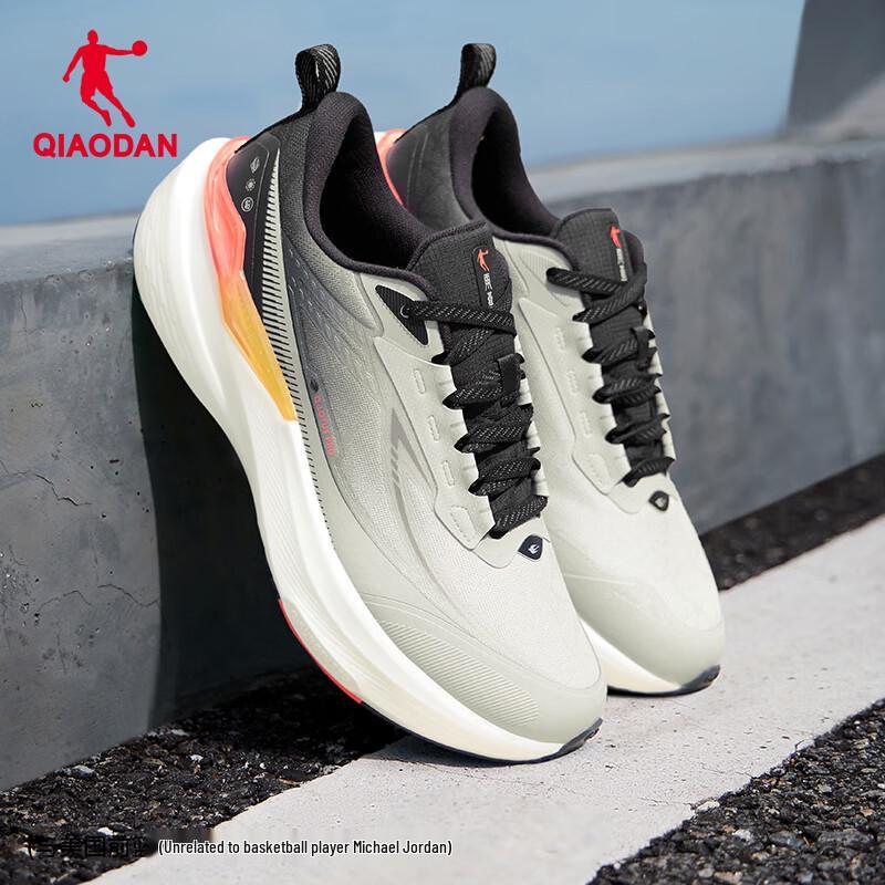 Jordan Swallow 5 Waterproof Running Shoes