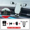 Phone Holder for 17-22 Toyota Corolla Levin - Navigation Mount