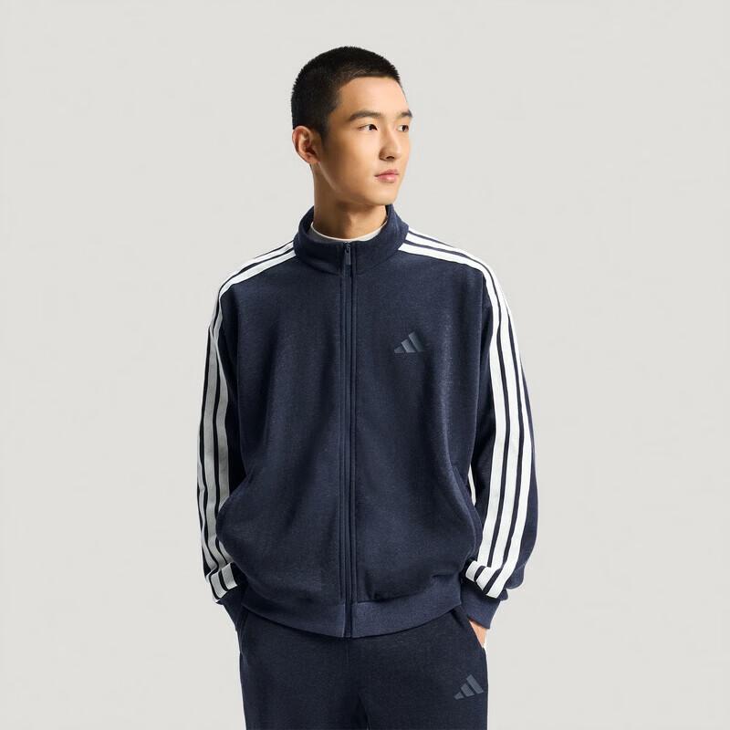 Adidas Men s Versatile Knit Jacket KR2487 XL