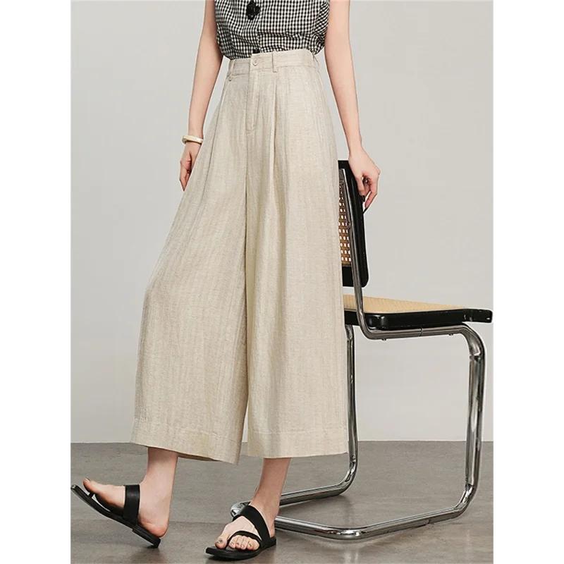 New Style 2025 Casual Cropped Trousers Skirt Line Women Thin Casual High Waist Loose