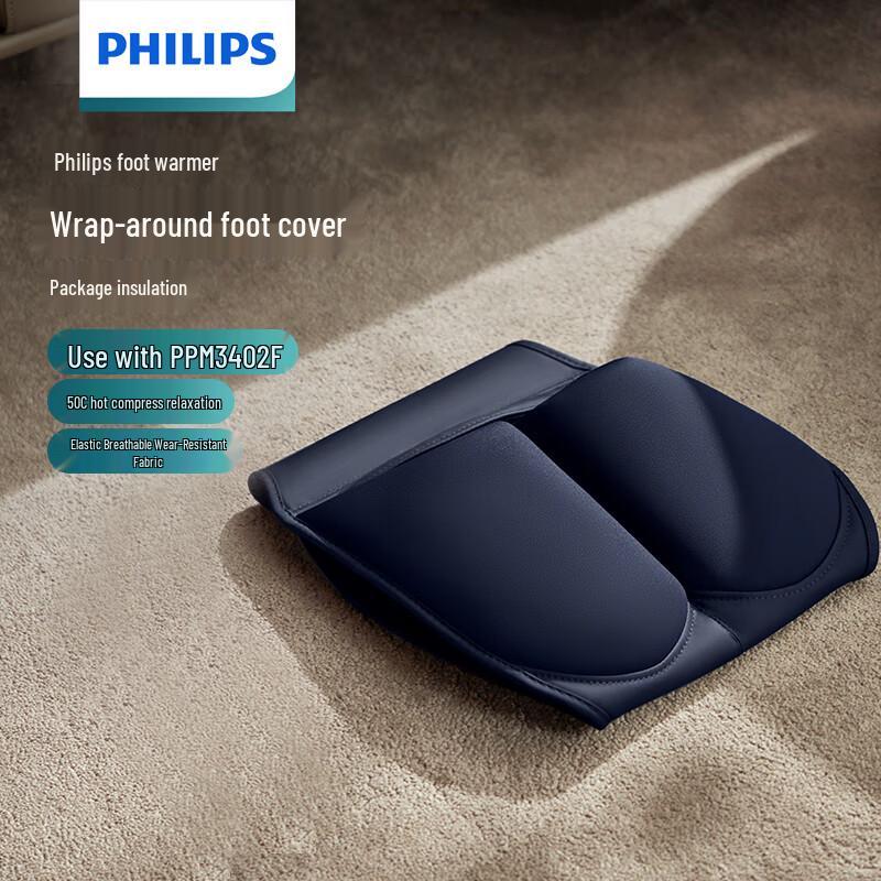 Philips Heated Foot and Leg Massager PPM3402F