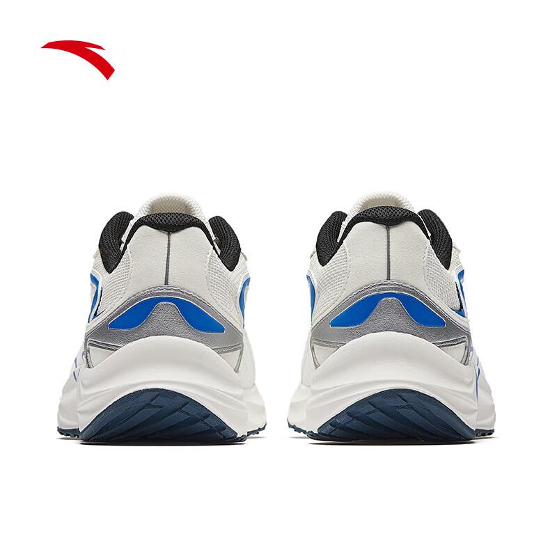 ANTA AT681 Asphalt Overlord Men's Retro Running Shoes