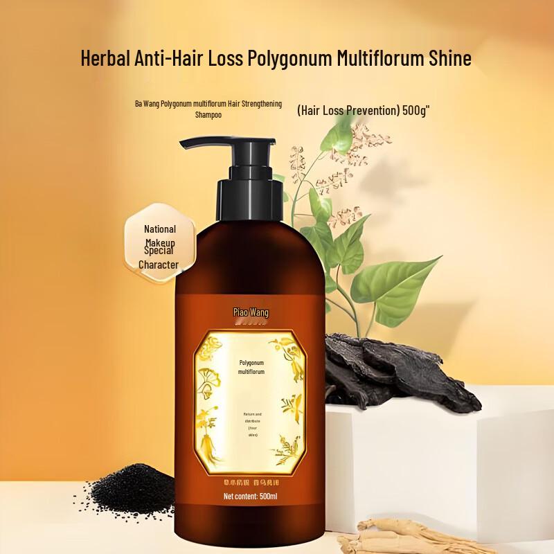 

BaWang Fleeceflower Root Anti-Hair Loss Shampoo