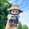 17cm Kawaii Labubu Lisa Stejné oblečení Pád v sérii Wild The Monsters Labubu Plyšová panenka Výměna oblečení DIY Sukně Hra Vlastní