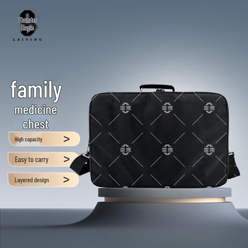 

Maresen Empty First Aid Bag