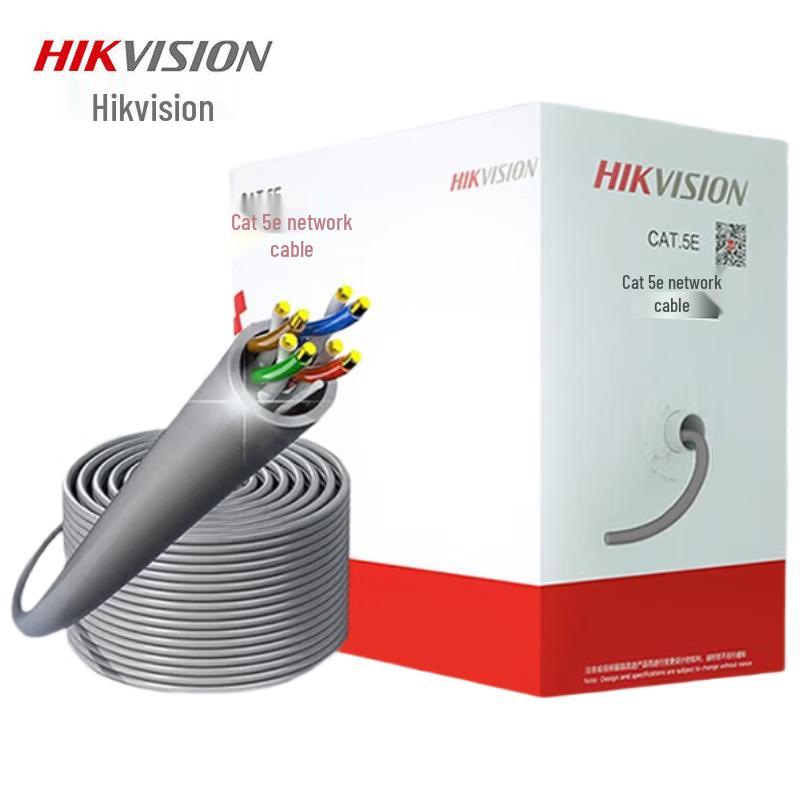 

HIKVISION DS-1LN5E-S/E Cat5e Unshielded Network Cable