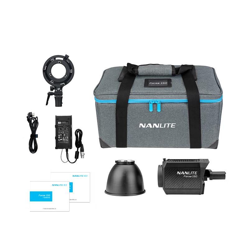 NANLITE Forza 150W LED Fill Light