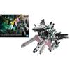 Gundam Model Kit - Full Armor Unicorn Gundam RG 030 1/144 13cm - White Plastic - Child 14+ Years