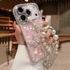 Luxurious Pearl Bow Wrist Strap Case for iPhone 17 Pro Max/16/15/14/13/11