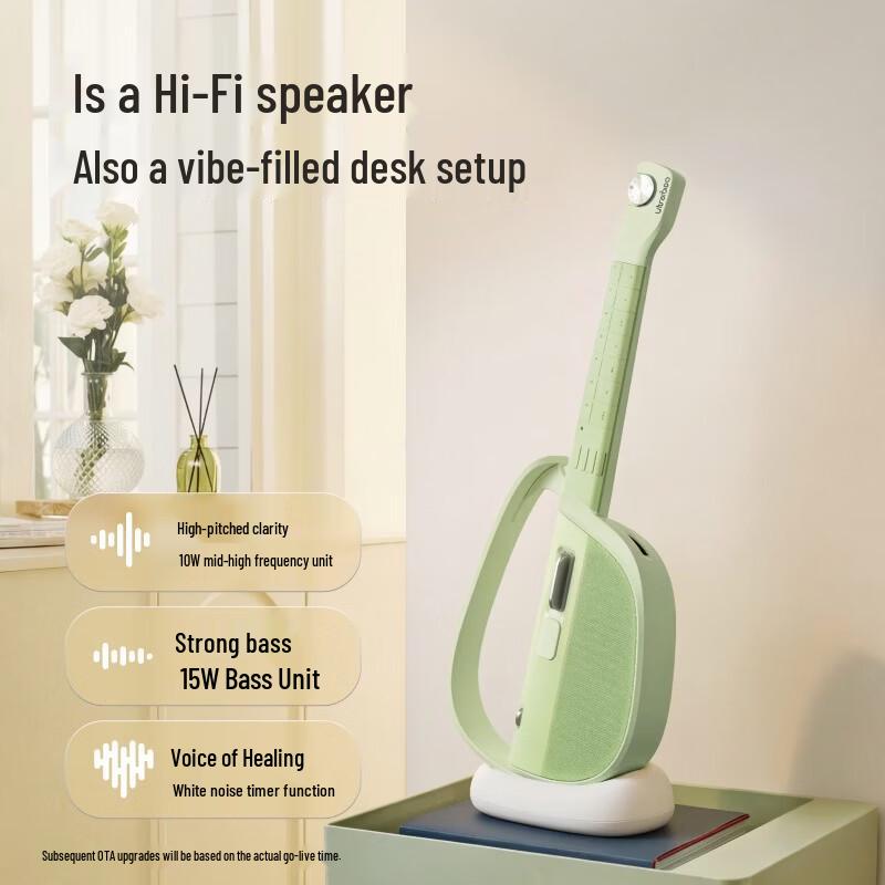 LIBERLIVE U1 Stringless Smart Electronic Guitar CN plug (adapter included)