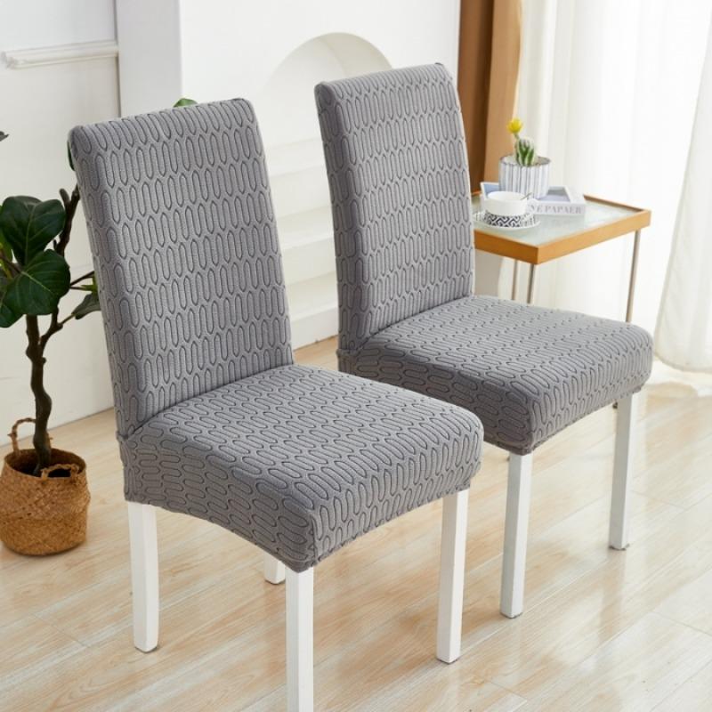 Jacquard Stretch Chair Covers Set, Elegant Elastic Slipcovers for Kitchen & Dining Table, Universal Fit (2/4/6/8 Pieces)