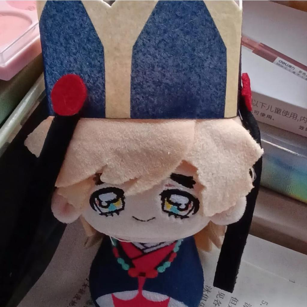 10cm Mini Demon Slayer Douma Plush Doll with Hat Cute Pendant Douma Stuffed Doll Keychain Toys Fans Birthday Gift Collect