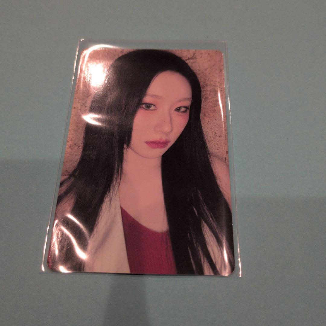 

[USED] ITZY yzy Chaeryeong