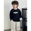 Pure Long-Sleeve T-Shirt for Children, Suitable for Spring And Autumn, Versatile Base Layer for Boys And Girls