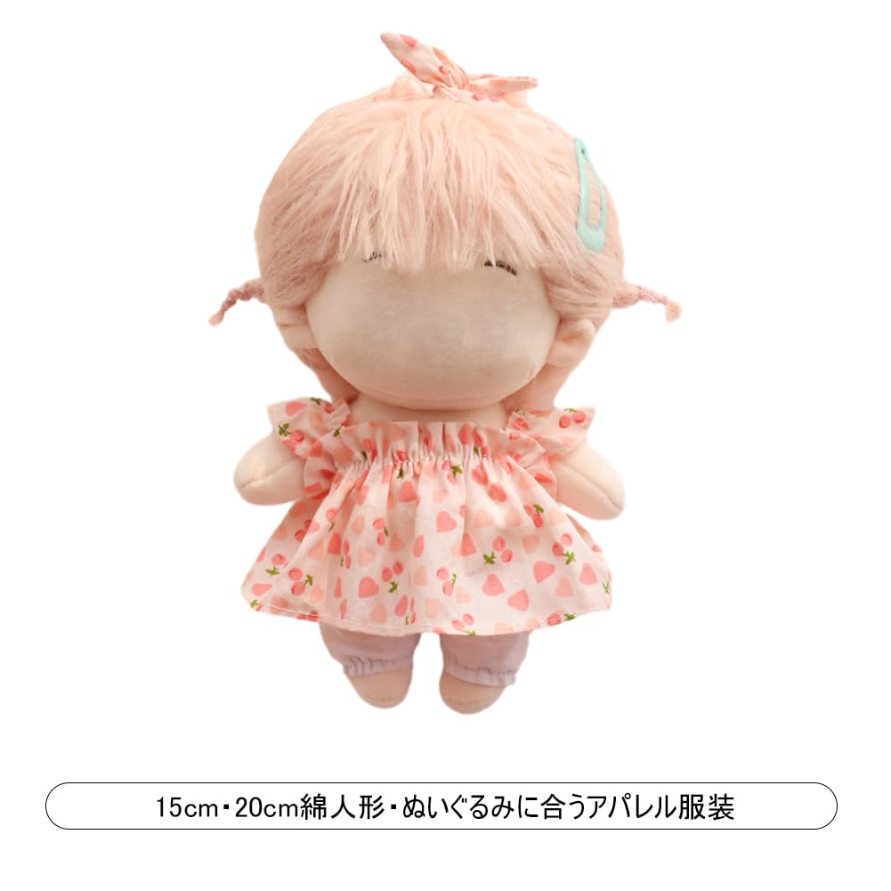 YUYAKESHI 3-Piece Set of Cute Cotton Doll Clothes, Pajamas, Accessories, Doll Accessories, Plush Doll Accessories, and Headbands (Cherry Nightgown