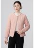 Women's Fleece-Lined Cotton Jacket: Short, Collarless, Padded Winter Outerwear 2026