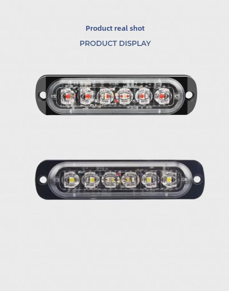 Multicolor 12-24V Side Lights for Cars, Motorcycles, and Trucks