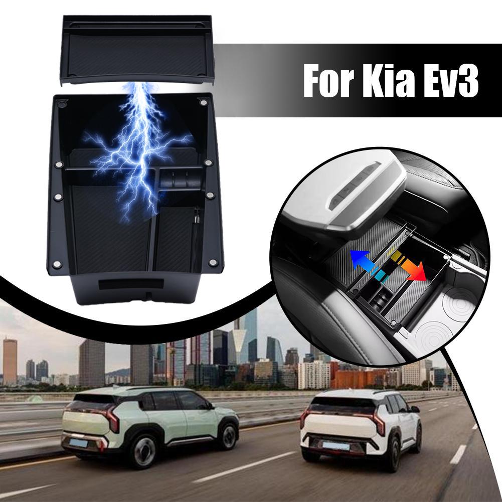 For KIA EV3 Car Center Console Organizer Tray Under Armrest Storage Box Anti-Slip With Card Slots & Coin Holder Accessories