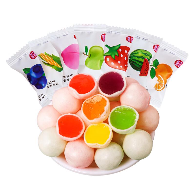 Huifuyuan Crispy Fresh Milk Balls