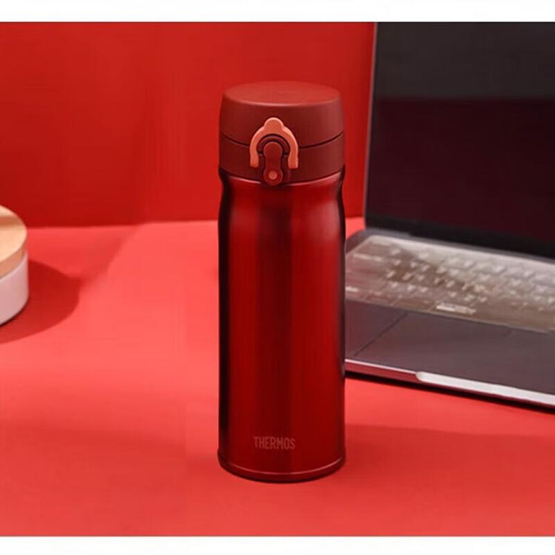 

THERMOS 400ml Vacuum Insulated Flip-Top Mug