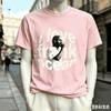 Frank Ocean For Fan Gift Tshirt Unisex Unisex Harajuku Oversized Unisex Short Sleeve Streetwear High Quality Couples Comfortable