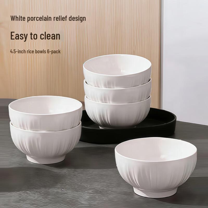 

IJARL Ceramic 4.5-inch Rice and Soup Bowls (Set of 6)
