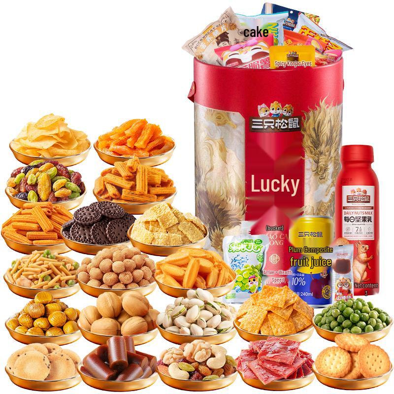 Three Squirrels Snack Gift Bucket