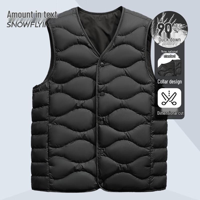XUEZHONGFEI Men's 90% Duck Down Puffer Vest